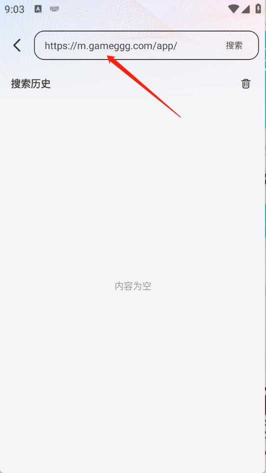 YY浏览器 YY浏览器