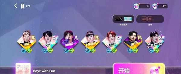 Rhythm Hive最新版 Rhythm Hive最新版