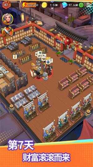 地下城里开商店 地下城里开商店