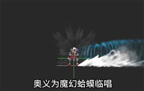 像素火影仙人自来也版 像素火影仙人自来也版