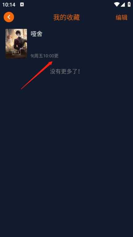 jocytw囧次元 jocytw囧次元