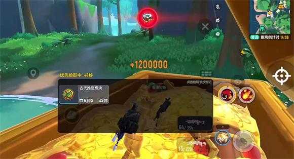 香肠派对地铁逃生 香肠派对地铁逃生