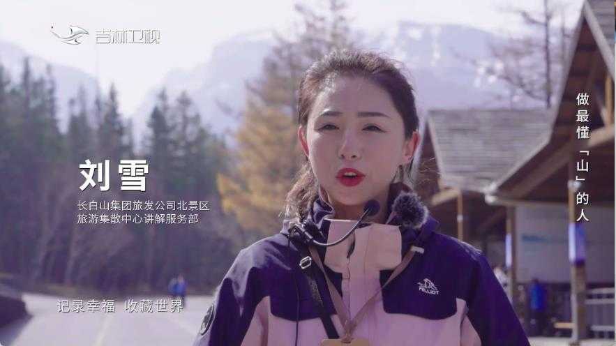 嘉庆TV 嘉庆TV