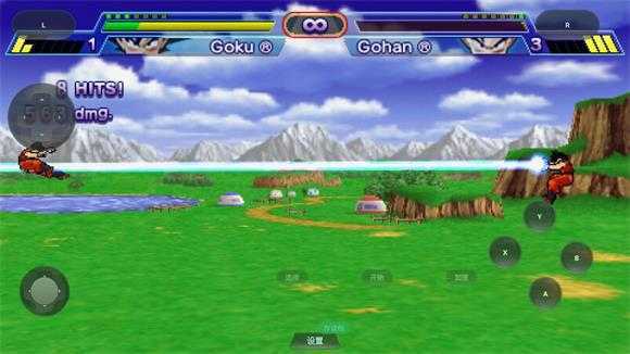 龙珠Z真武道会1 龙珠Z真武道会1