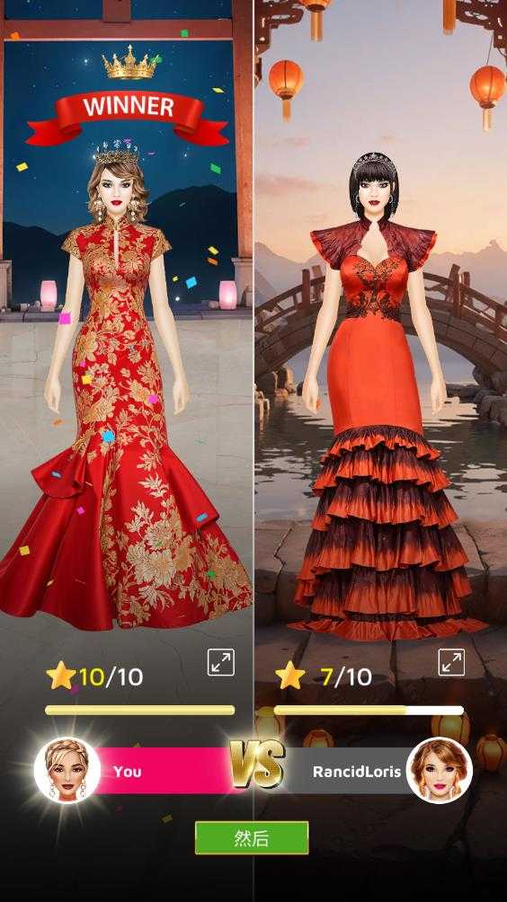 超级婚礼设计 超级婚礼设计