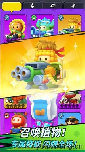 植物哒哒哒 植物哒哒哒