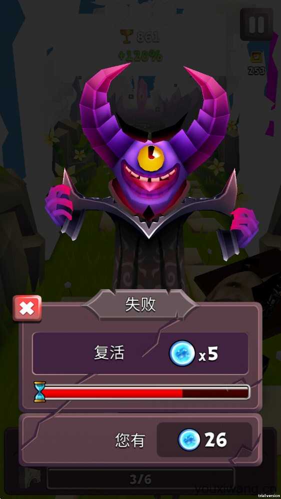 哈基之刃 哈基之刃