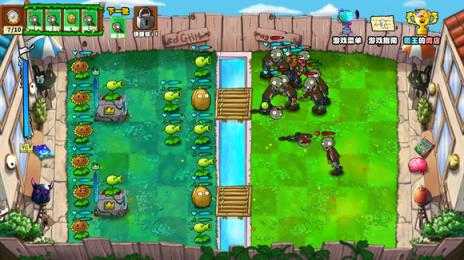植物大战僵尸国王的花园 植物大战僵尸国王的花园