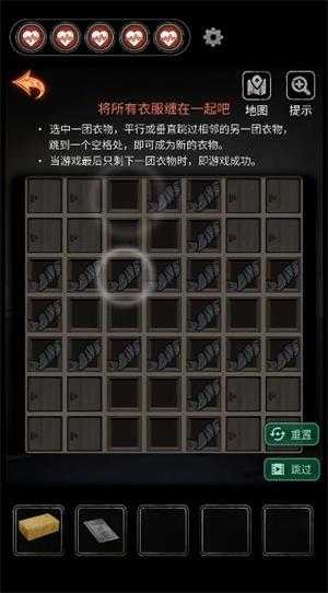 无间梦境官方正版 无间梦境官方正版