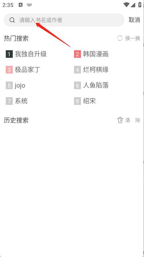 狗狗阅读 狗狗阅读