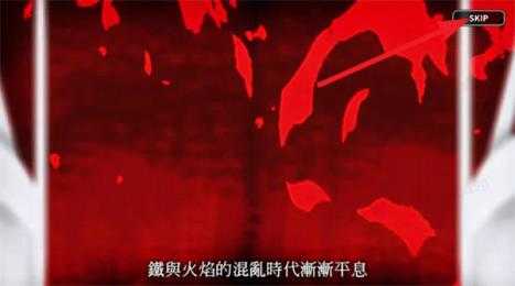 姜饼人王国国际服 姜饼人王国国际服