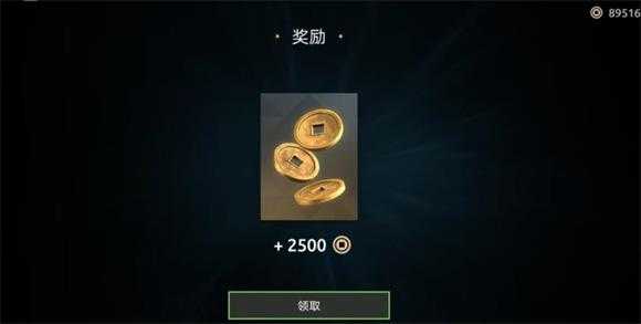 暗影格斗竞技场 暗影格斗竞技场