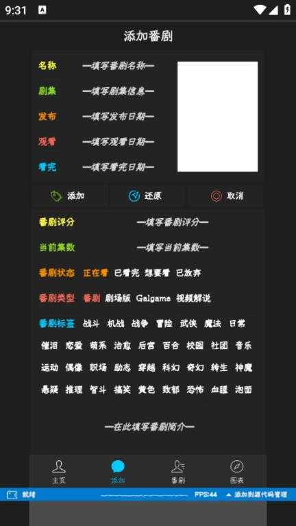 折纸 折纸