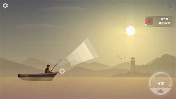 钓鱼人生 钓鱼人生