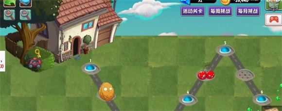 植物大战僵尸异域探险 植物大战僵尸异域探险