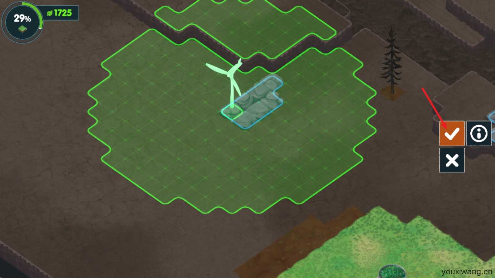 伊始之地 伊始之地