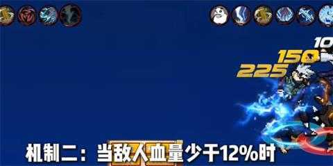 像素火影次时代 像素火影次时代