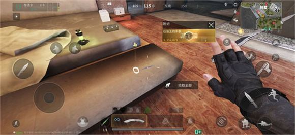 萤火突击官服 萤火突击官服