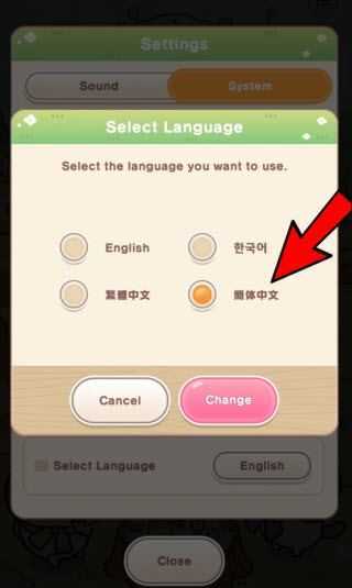 口袋吉伊卡哇手机版 口袋吉伊卡哇手机版