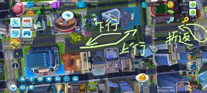 模拟城市我是市长国际服 模拟城市我是市长国际服