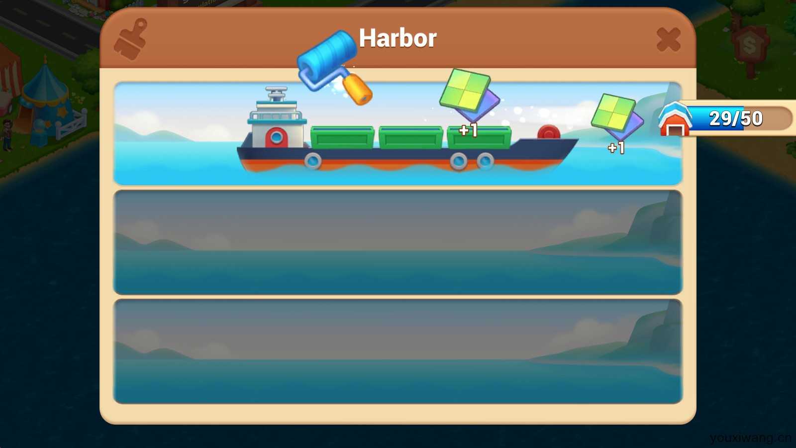 农场城市 农场城市