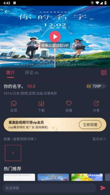 打驴动漫 打驴动漫