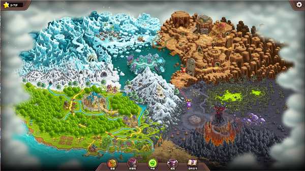 王国保卫战4最新版本 王国保卫战4最新版本