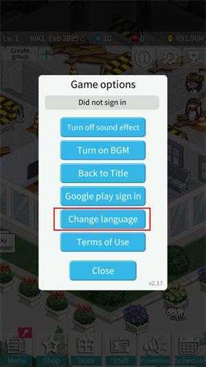 偶像制作人 偶像制作人