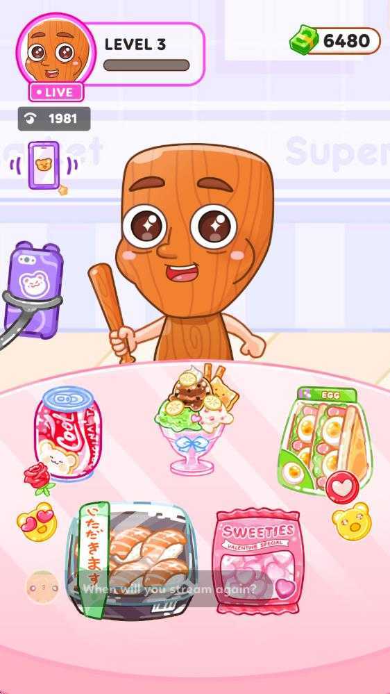 萨胡尔的吃播频道 萨胡尔的吃播频道