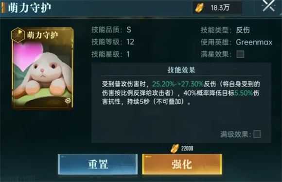 群星纪元 群星纪元