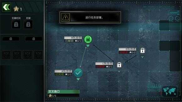 僵尸炮艇生存 僵尸炮艇生存