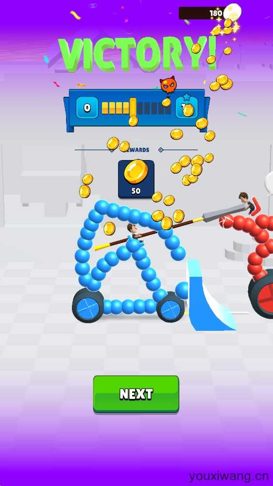 画车对决 画车对决