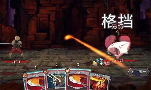 slay the spire slay the spire