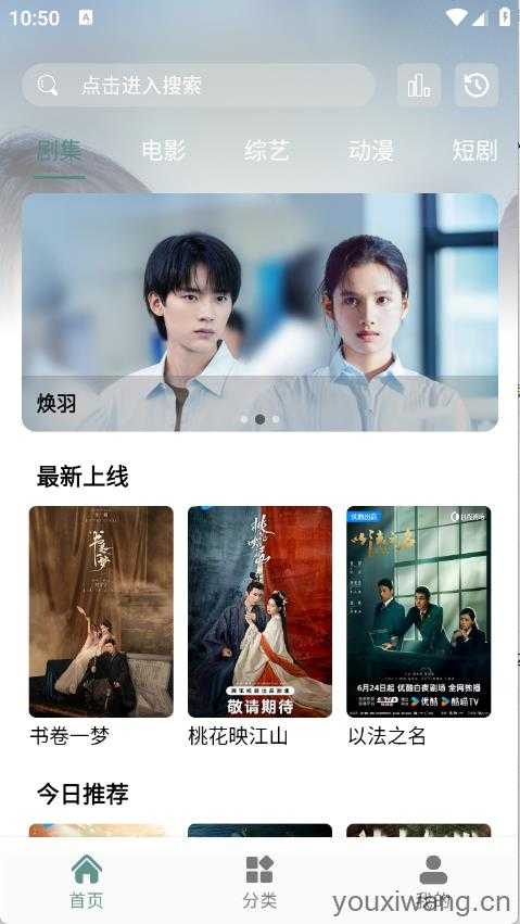 咕噜映画 咕噜映画