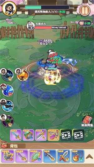 道破苍穹小游戏 道破苍穹小游戏