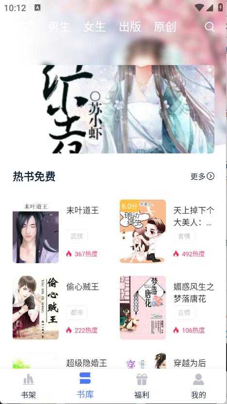 锦上书城 锦上书城
