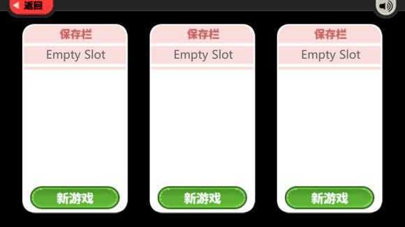 老爹冰棒店