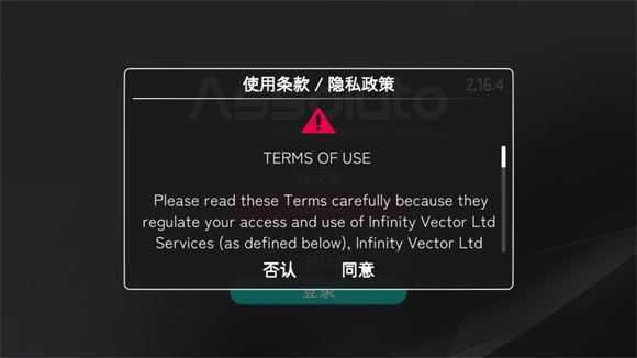 绝对赛车 绝对赛车