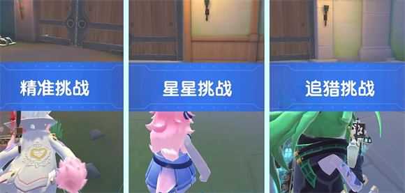 香肠派对 香肠派对