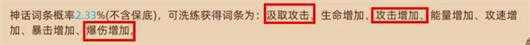 迷途之光 迷途之光