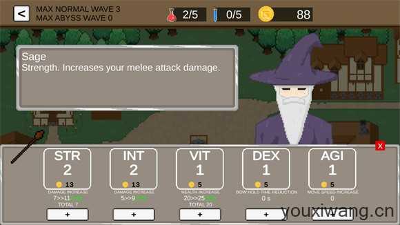 裂谷英雄 裂谷英雄