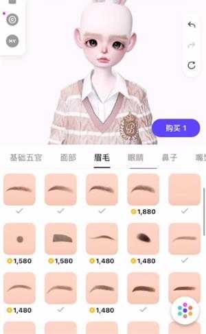 崽崽ZEPETO