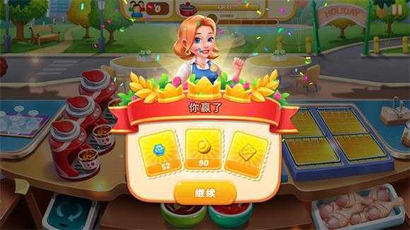 美食节烹饪 美食节烹饪