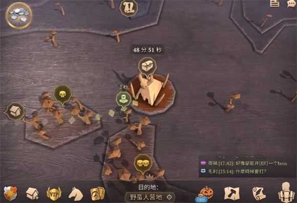 冷酷灵魂 冷酷灵魂