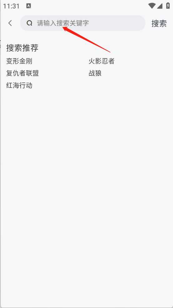 果茶视频 果茶视频