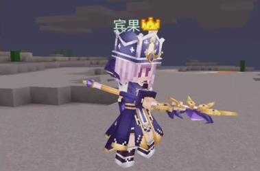 奶块国际服 奶块国际服