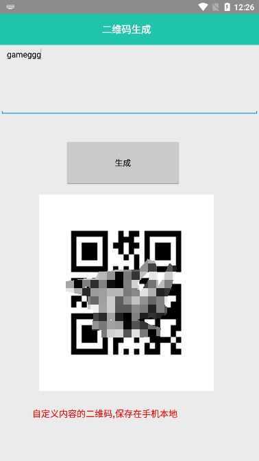 迷茫工具箱 迷茫工具箱