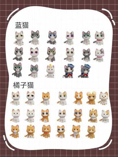 心动小镇官方版 心动小镇官方版