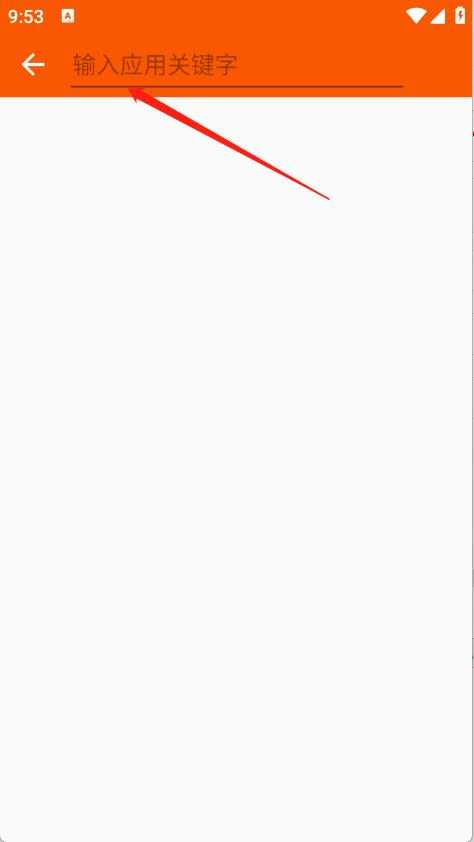 手机工具大全 手机工具大全