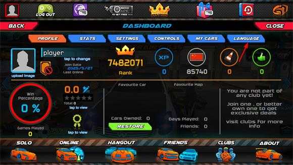 迪拜漂移2 迪拜漂移2